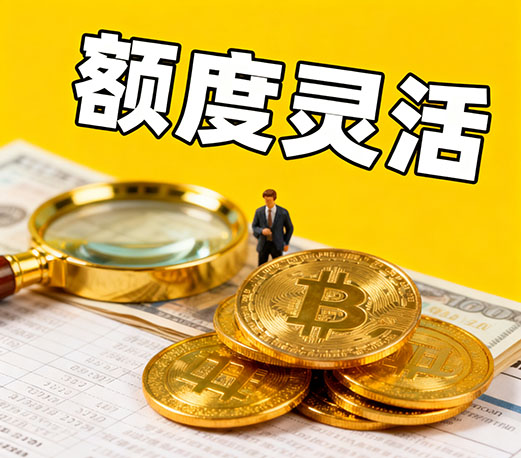 房子应急抵押贷款|宜春房产抵押贷款应急贷款短期借款